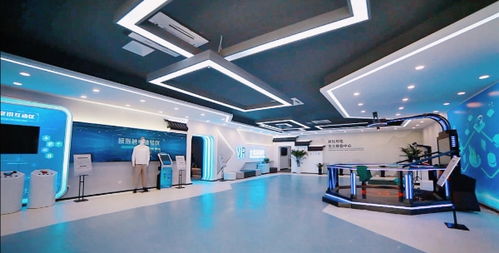 國網江蘇省電力