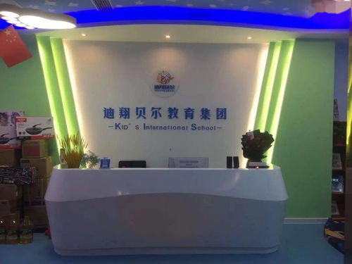 明天,咱們蘇寧廣場見