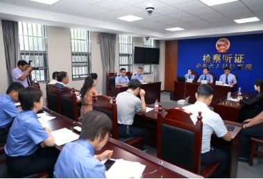 政法隊(duì)伍教育試點(diǎn)回眸丨徐州檢察 開門整頓 力促規(guī)范